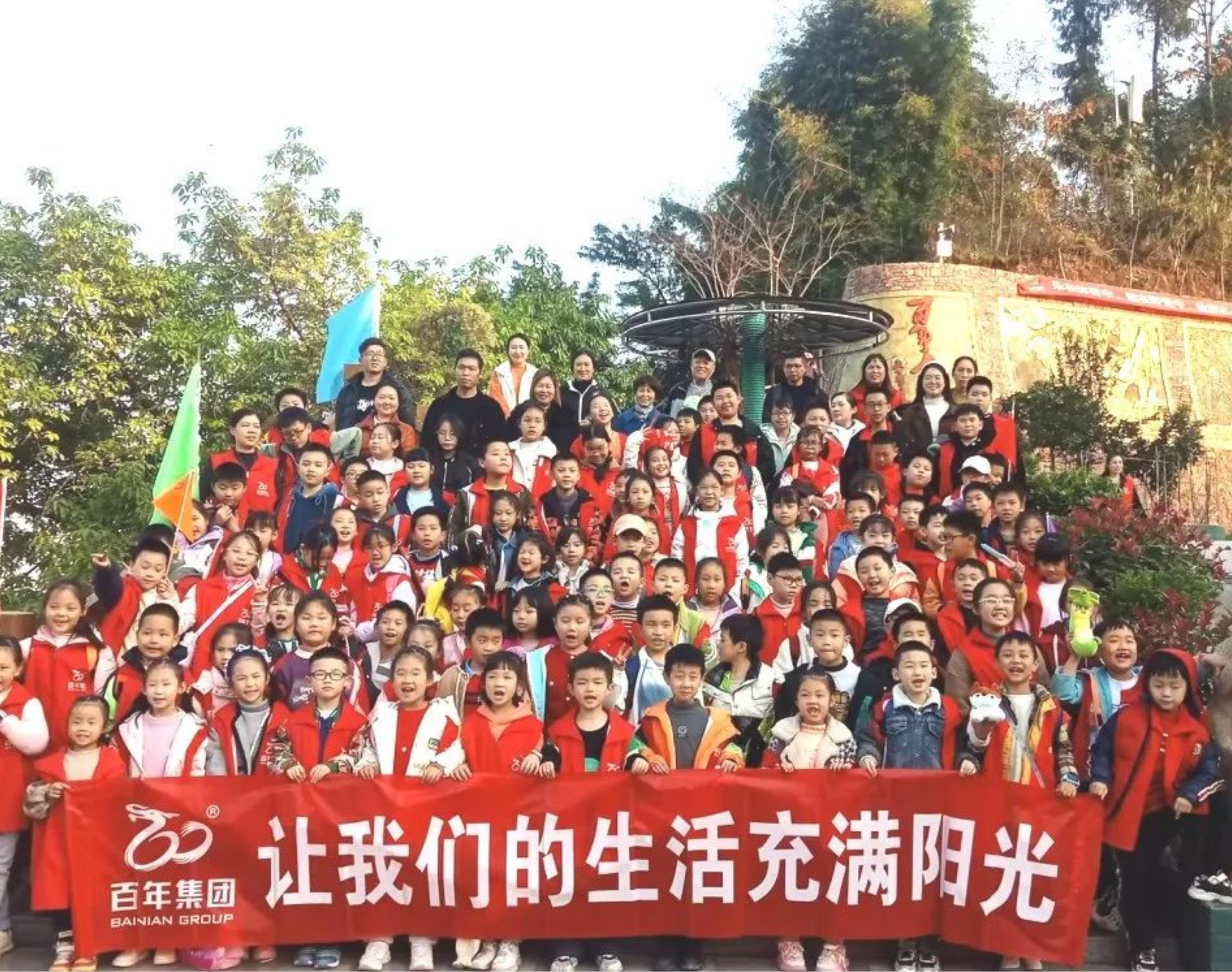 百年教育研學一日游丨探索三峽紀念館，百年書院趣味游玩~