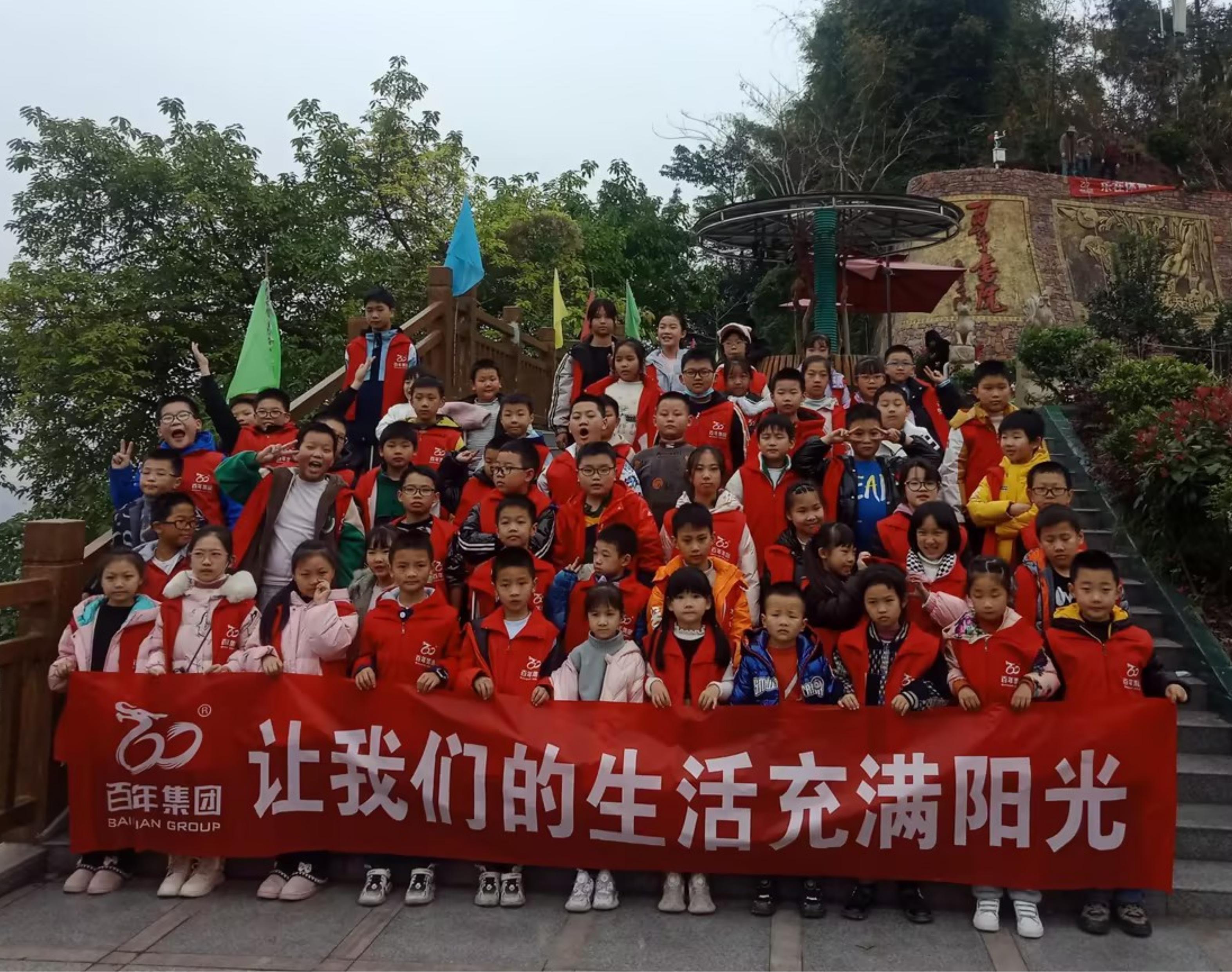 百年教育研學一日游丨探索三峽往事，書院趣味游玩~
