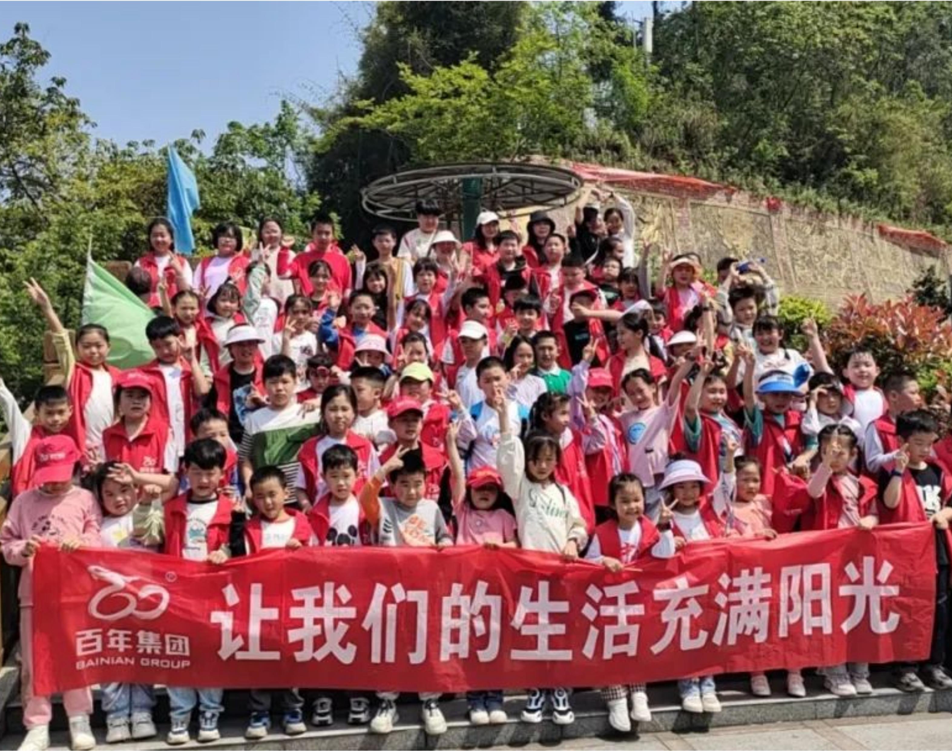 百年研學(xué)一日游丨同鑫蔬菜園，與自然同行
