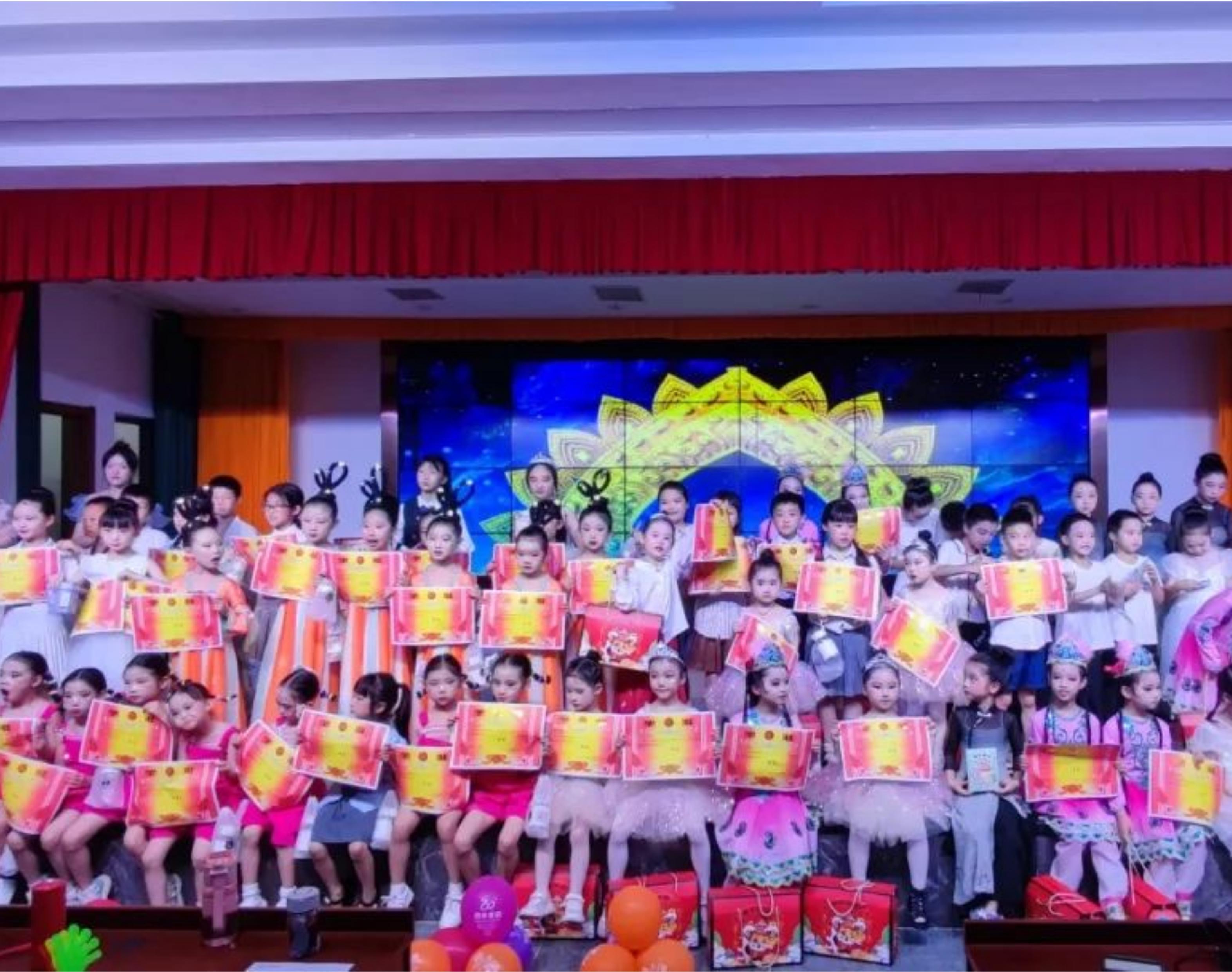 百年品學(xué)教育——六一兒童節(jié)匯演＂歡樂(lè)躍動(dòng)，童夢(mèng)飛揚(yáng)＂
