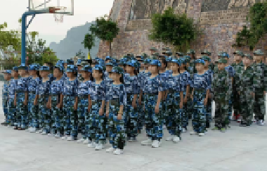 樂在軍訓(xùn)中，趣在研學(xué)中，收獲在心中！百年書
