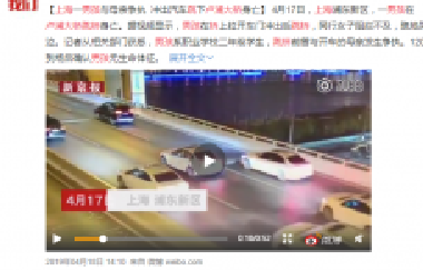 青春期孩子最討厭的聊天方式大集合，看看家長(zhǎng)