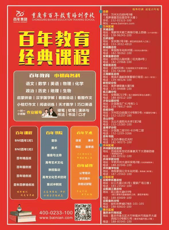 青春期孩子最討厭的聊天方式大集合,看看家長都是怎么把天聊死的!