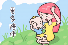 父母需要狠心做下這5點(diǎn)，可別舍不得