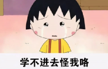 從“他律”到“自律”，孩子只需要這三步