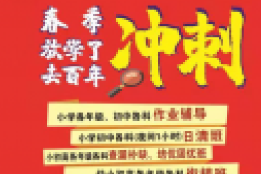 孩子處于青春期，有些話你不跟他說(shuō)，就沒(méi)人跟