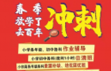 一個(gè)家庭，堅(jiān)持這四個(gè)原則，孩子一定越來越有