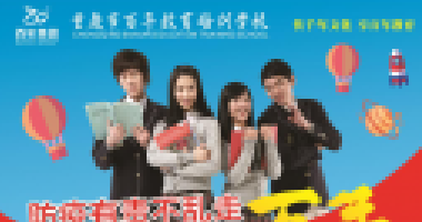 語文逆襲的4種方法，一定要讓孩子知道！