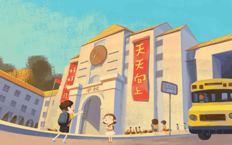 百年教育告家長書：2021年中小學(xué)春季開學(xué)溫馨提示！