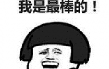 <b>買房，今天觀望，明天仰望，大后天絕望！</b>