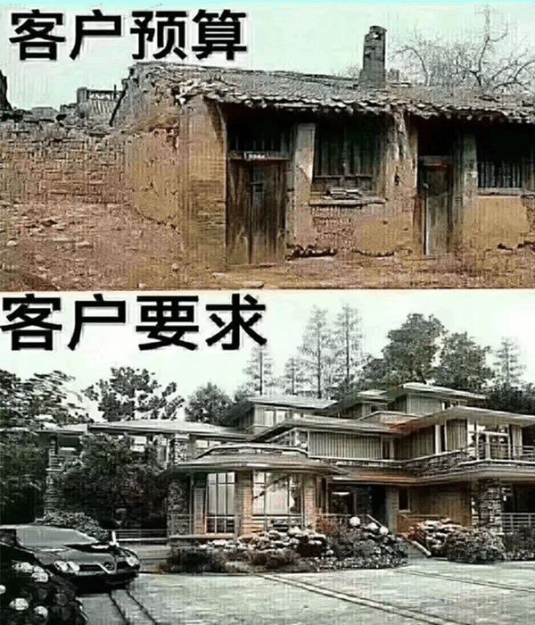 不要懷疑一個開發(fā)商拿的地塊，偏了！遠了！配套交通不好了，他投資那么多錢拿地，你以為他拿地是來種莊稼的嗎？