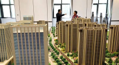 <b>別怕成為“房奴”，其實，房貸的真正還款期只有10年！</b>