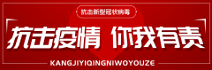 萬州人注意！核酸檢測降價了！醫(yī)保可報銷！