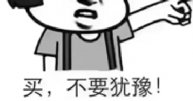個人買賣房屋涉及哪些稅？必看這張圖！太全了