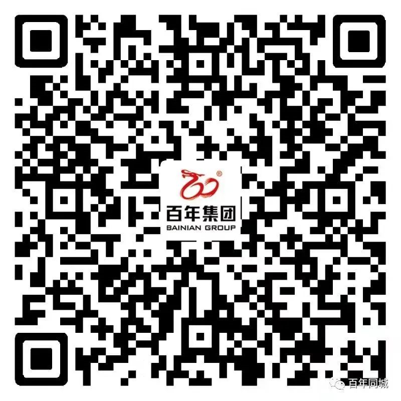 你的公積金再也不是白交了！除了買房還能做很多事……