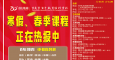 當(dāng)你想表?yè)P(yáng)孩子，說(shuō)這15句話最有效?。ɡ蠋熂议L(zhǎng)