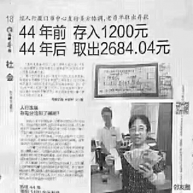 抓緊時間買房！11月份買了房子的客戶，今年年底，你將富得流油！