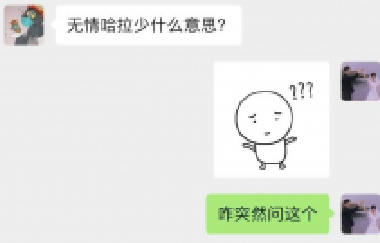 如何對付“手機ipad控”的孩子？跟著這位媽媽學