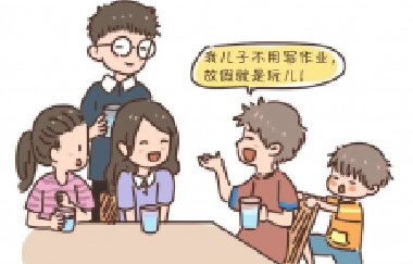 致家長：把放任不管當(dāng)做靜待花開，是家庭教育