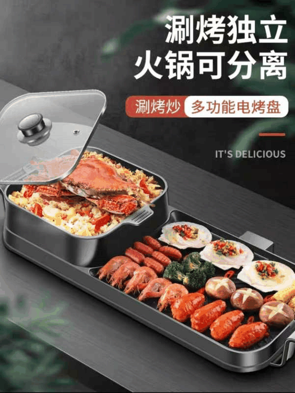熱烈祝賀百年教育入駐云陽(yáng)，四重大禮，狂歡云陽(yáng)