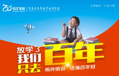 9月開學(xué)必備清單（30項），家長可以提前幫孩子