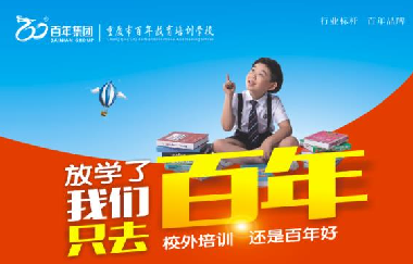 3+1+2！高三必看！2021年普通高校本科招生專業(yè)選