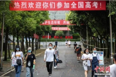 ??2020高考明日啟幕 這份趕考指南請收好！