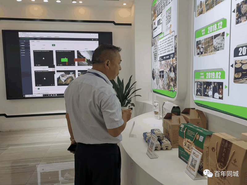 危機中育新機-變局中開新局 | 青企協(xié)一分會、五分會開展聯(lián)誼活動