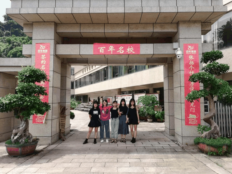 百年書院第七屆藝考生文化集訓(xùn)班結(jié)業(yè)啦！是結(jié)束，亦是開始！