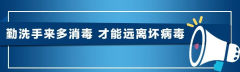 大動(dòng)作！萬(wàn)達(dá)開(kāi)又傳出這些新消息！