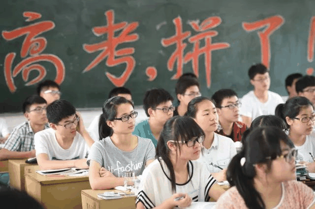 高考攻略 | 請(qǐng)轉(zhuǎn)給中高考生家長(zhǎng)，這個(gè)對(duì)他們有用！