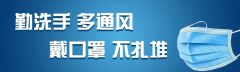 擴散！今年萬州11120人參加高考！7個考點在這些