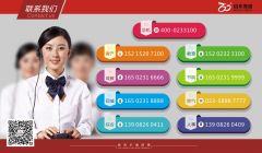 西部大開發(fā)“升級”！這3座城市向“北上廣深”