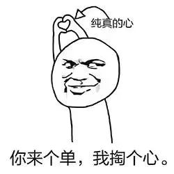 今年房價會降？不存在的！現(xiàn)在就告訴你為什么！