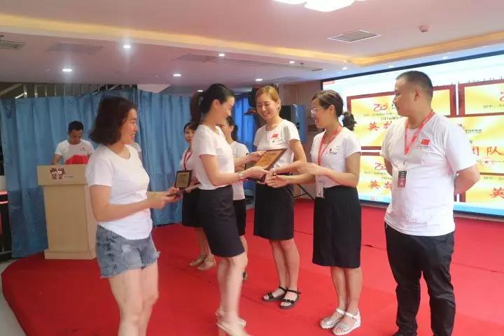 百年好房：2018收官上半年，決戰(zhàn)下半年，實(shí)現(xiàn)3·111宏偉目標(biāo)！