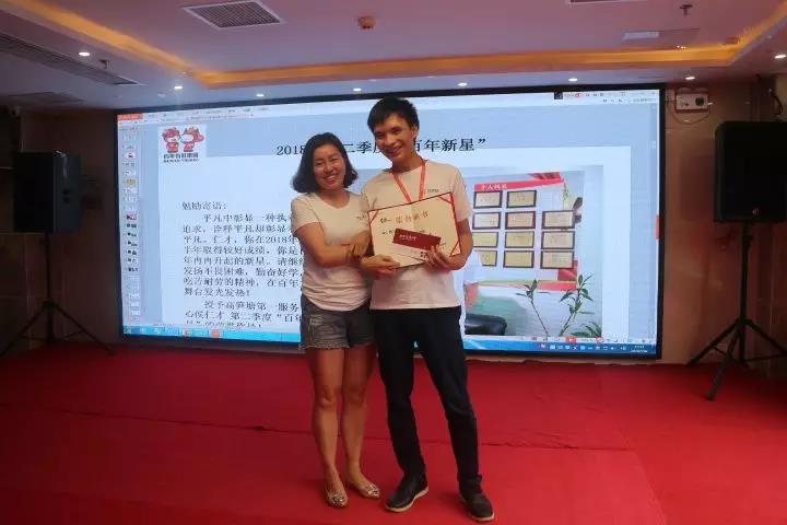 百年好房：2018收官上半年，決戰(zhàn)下半年，實(shí)現(xiàn)3·111宏偉目標(biāo)！