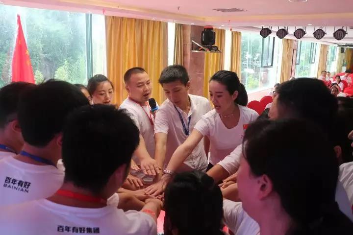 百年好房：2018收官上半年，決戰(zhàn)下半年，實(shí)現(xiàn)3·111宏偉目標(biāo)！