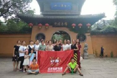 百年福利一波接著一波，華東五市公費旅游之三