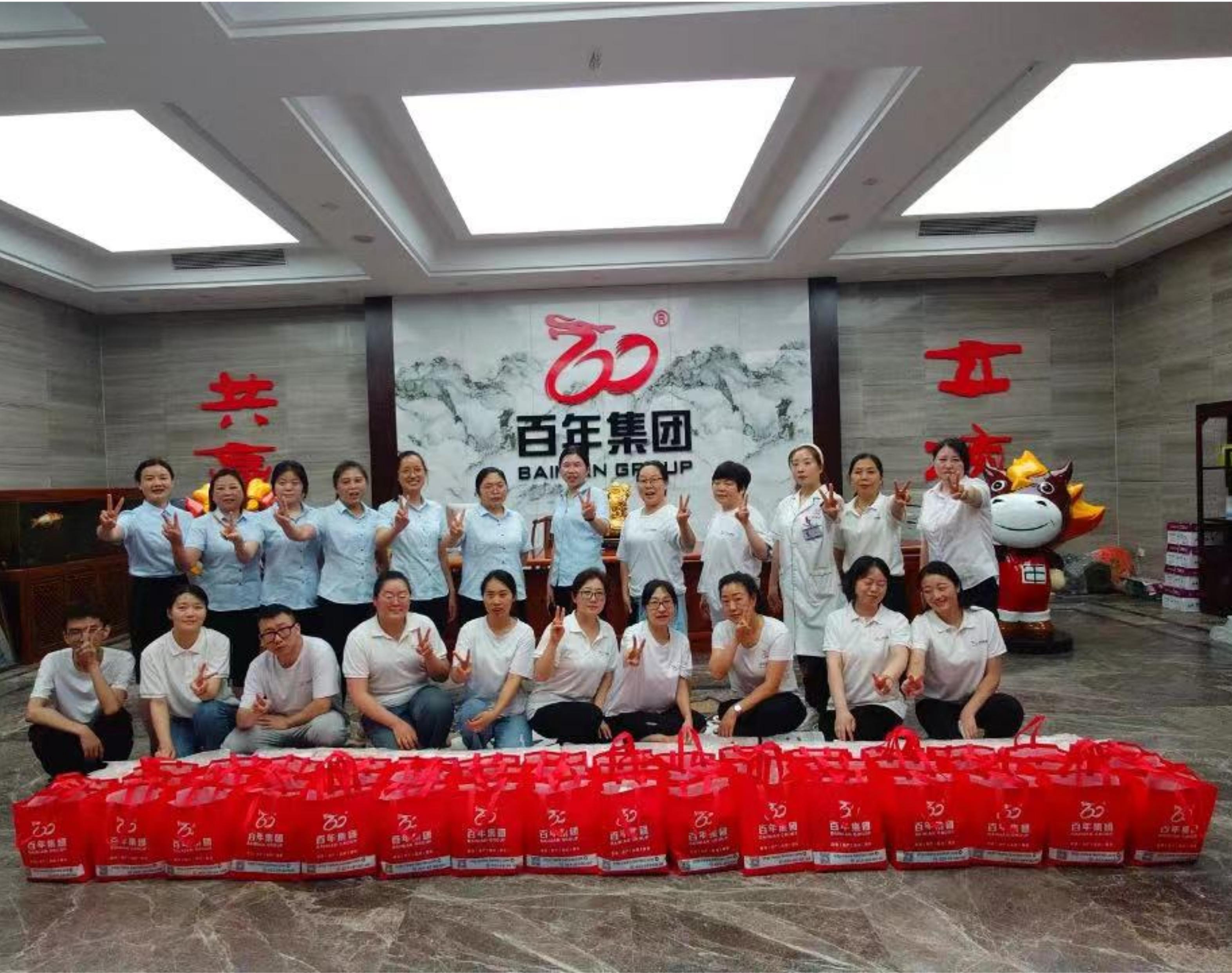 夏日炎炎，百年集團送清涼 — 高溫福利，讓愛隨行